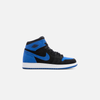 Black / Royal Blue / White