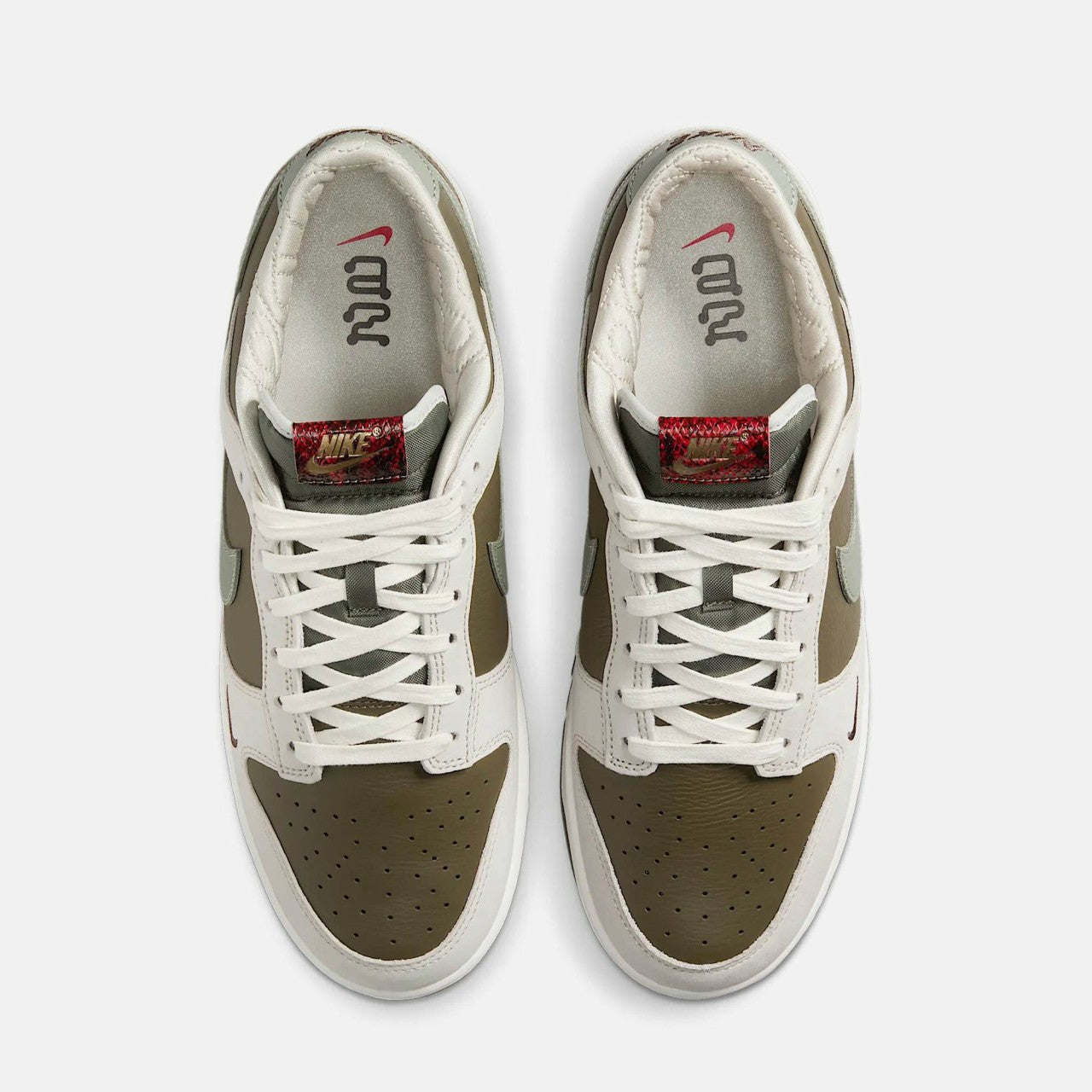 Men Kith Nike Dunk Low - Medium Olive / Jade Horizon / Sail / Ironstone