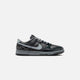 Off Noir / Cool Grey / Black / Jade Horizon