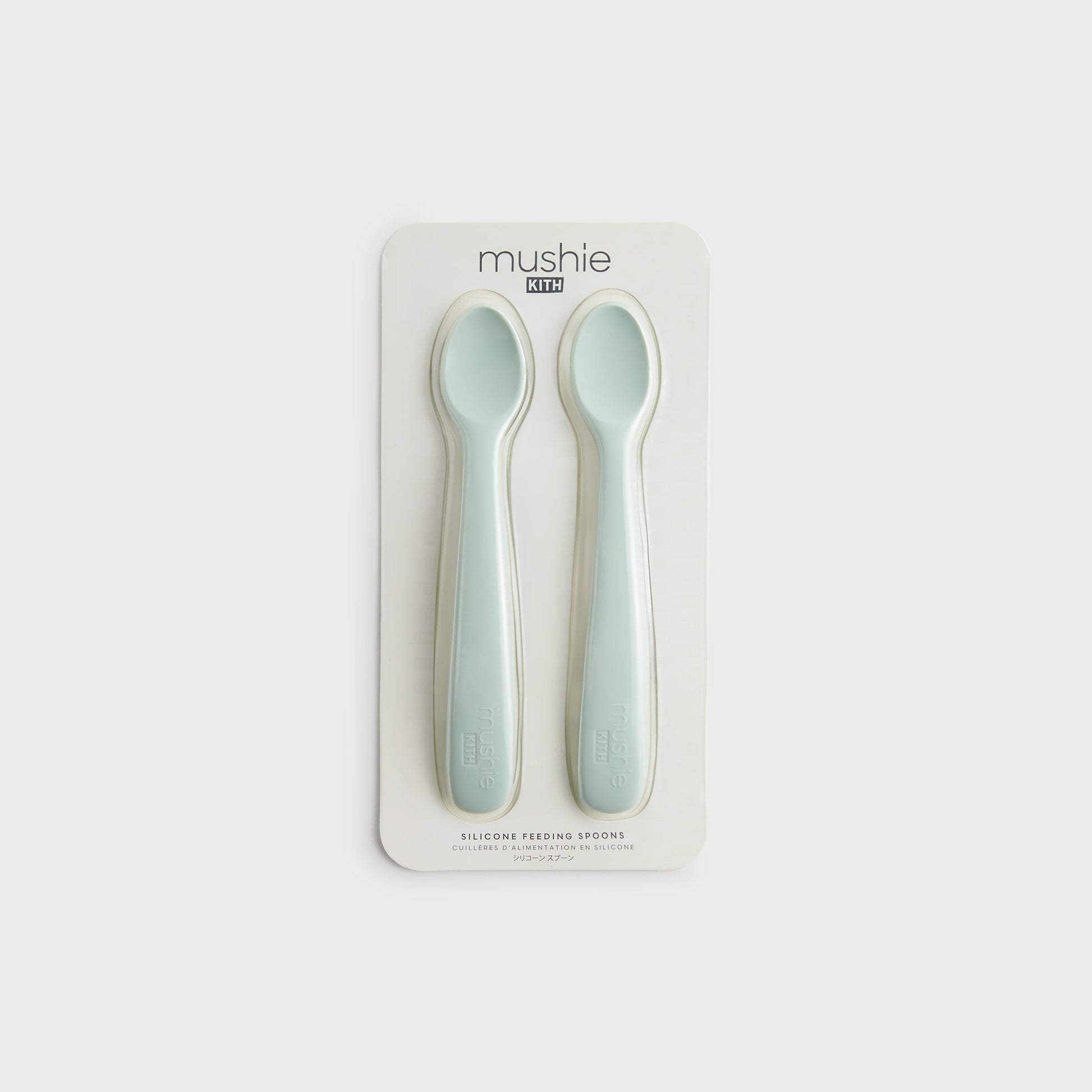Kids|Women Kith Kith Kids for Mushie Silicone Feeding Spoon 2 Pack - Helium