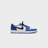 White / Black / Game Royal / Sail