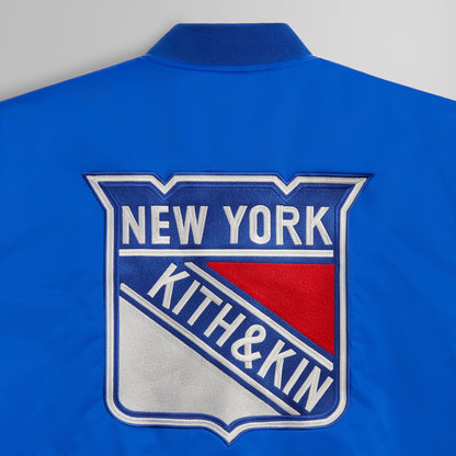 Men Kith Kith for the New York Rangers Satin Bomber Jacket - Cyclone
