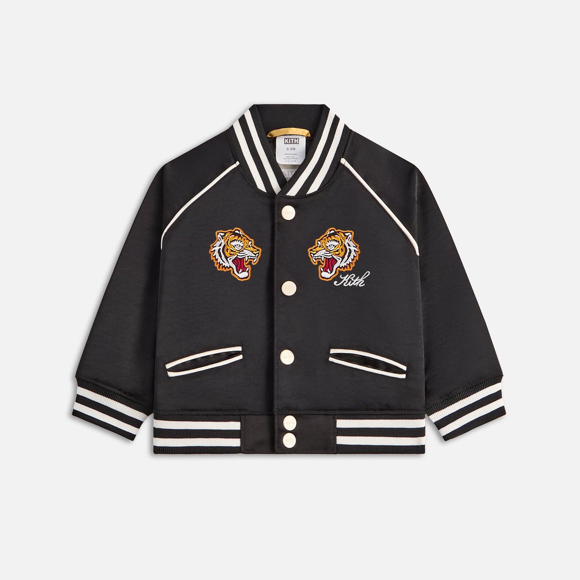 Kids Kith Kith Baby Satin Tiger Souvenir Jacket - Black