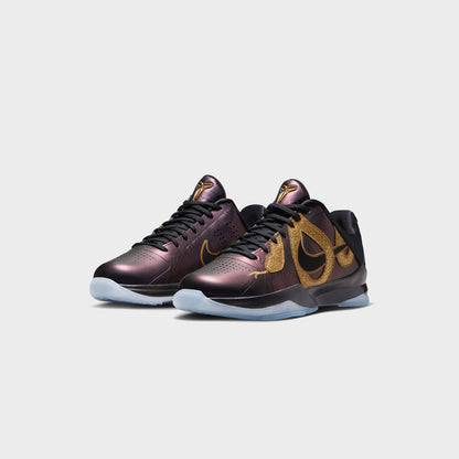 Kids Kith Nike Kobe Proto V - Eggplant / Black / Metallic Gold
