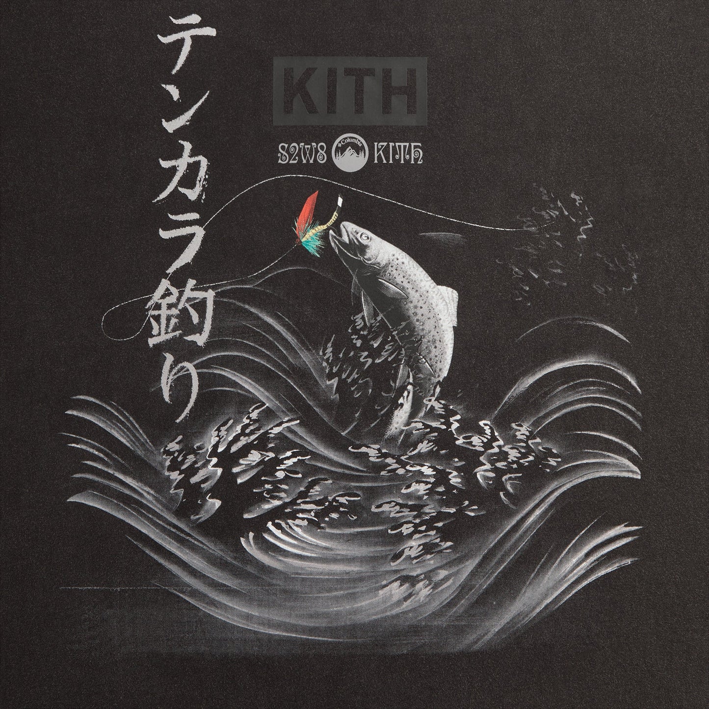 Men Kith Kith & South2 West8 for Columbia Tenkara Vintage Tee - Black