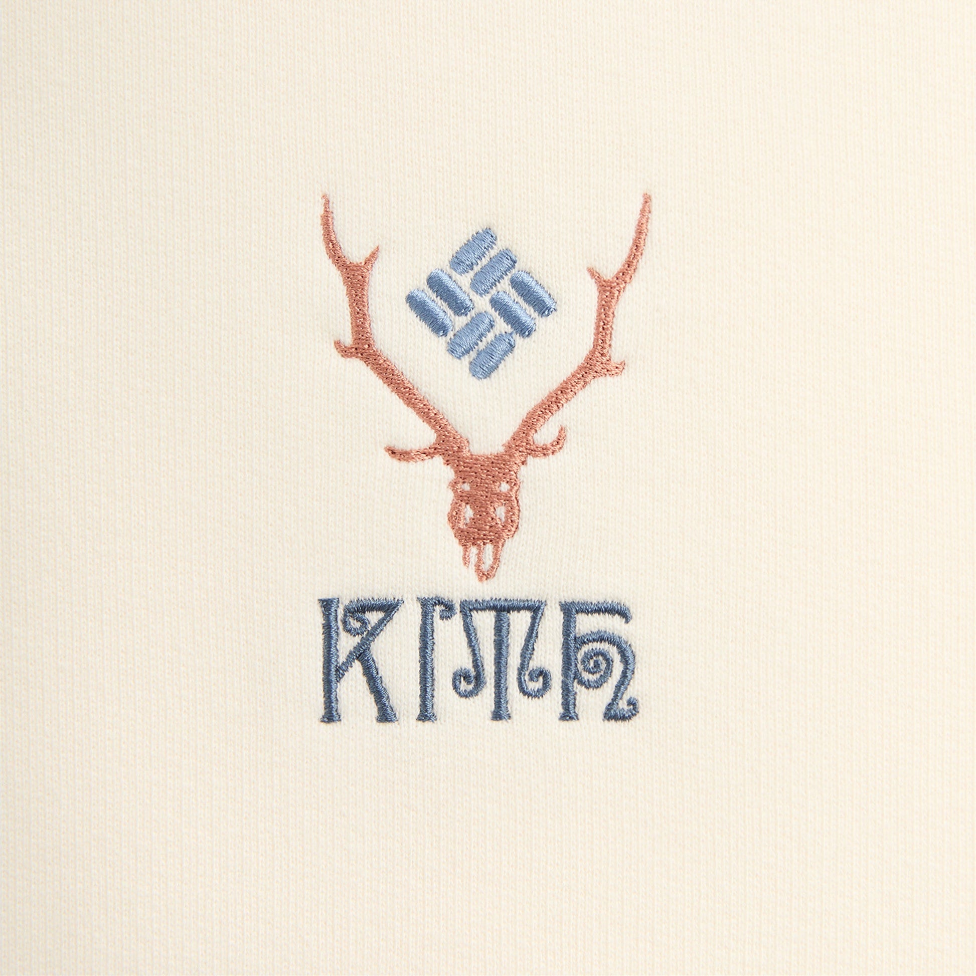 Men Kith Kith & South2 West8 for Columbia Nelson Crewneck - Sandrift