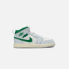 Summit White / Pure Platinum / Sail / Pine Green