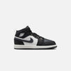 Black / Off Noir / Summit White