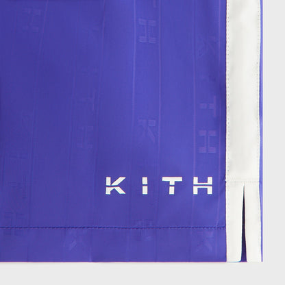 Women Kith Kith Women Nilah II Soccer Shorty - Trophy