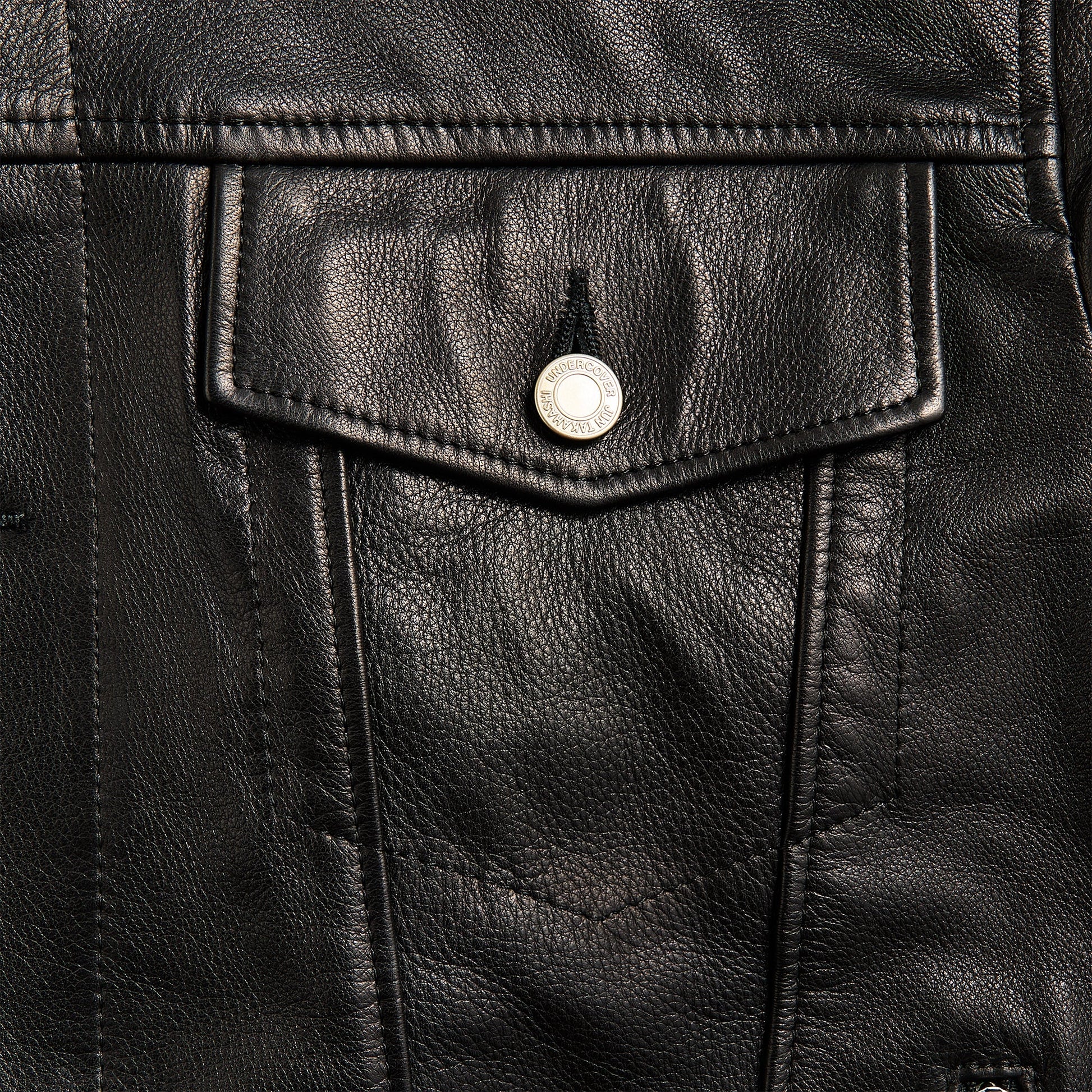 Men Kith Undercover Blouson - Black