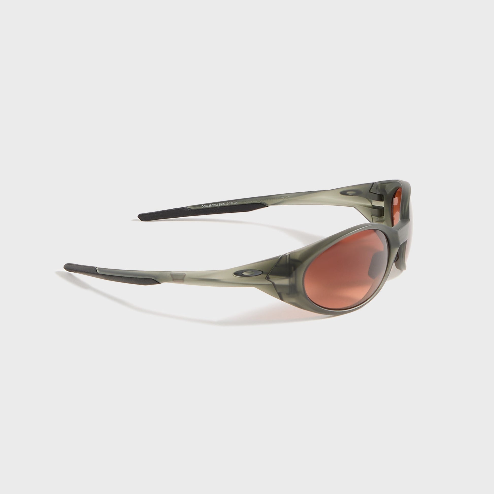 Men Kith Oakley Eye Jacket Redux - Matte Olive Ink / Prizm Bronze Gradient