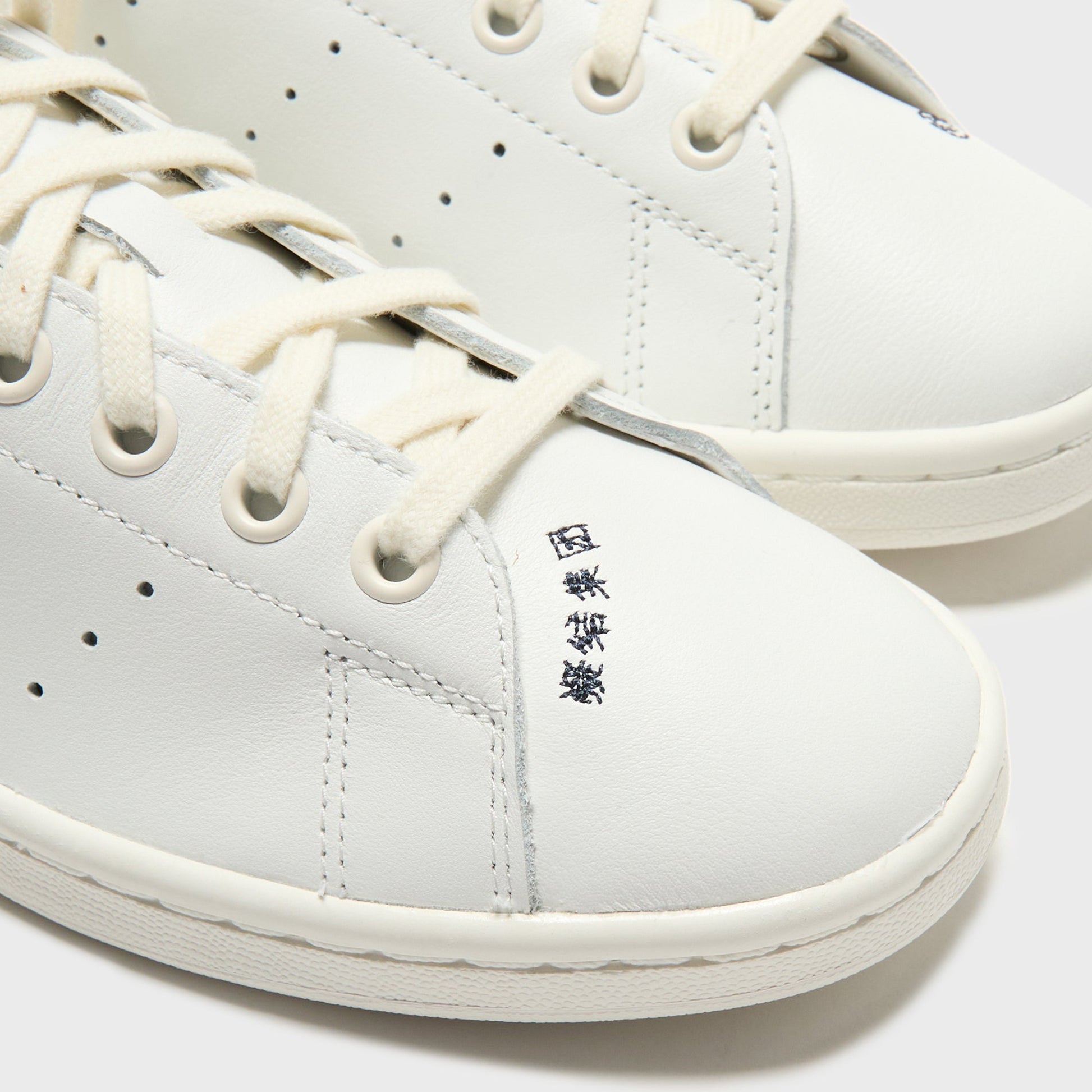 Men Kith adidas x CLOT Stan Smith - Core White / Navy / Core White