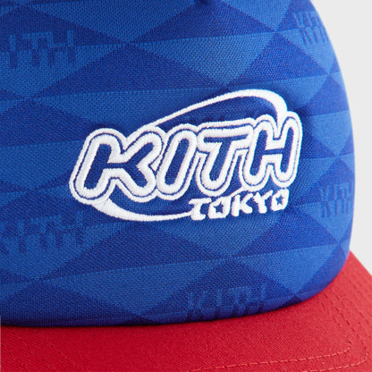 Kids Kith Kith Kids Tokyo Regional Trucker Hat - Current