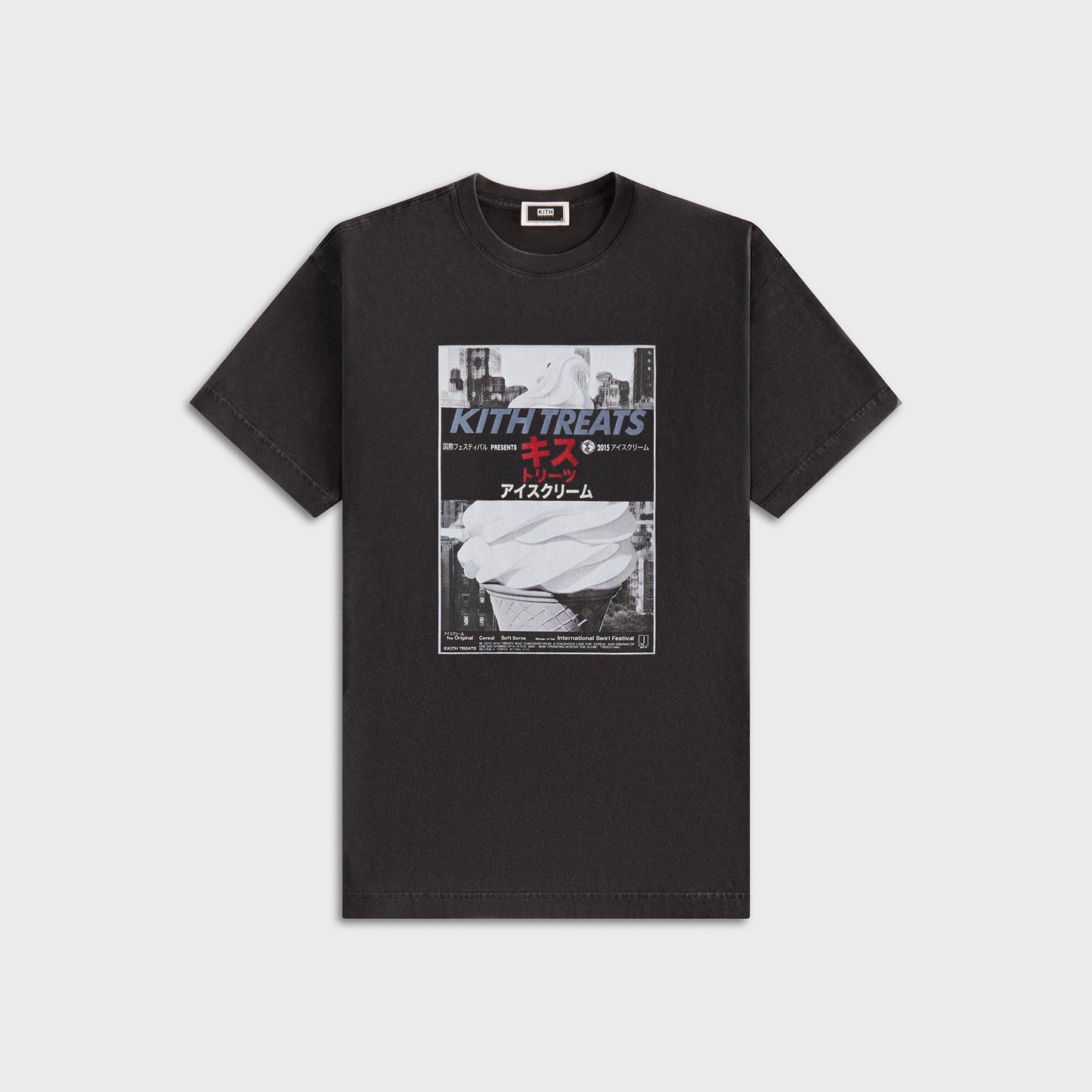 Men Kith Kith Treats Double Feature Vintage Tee - Black