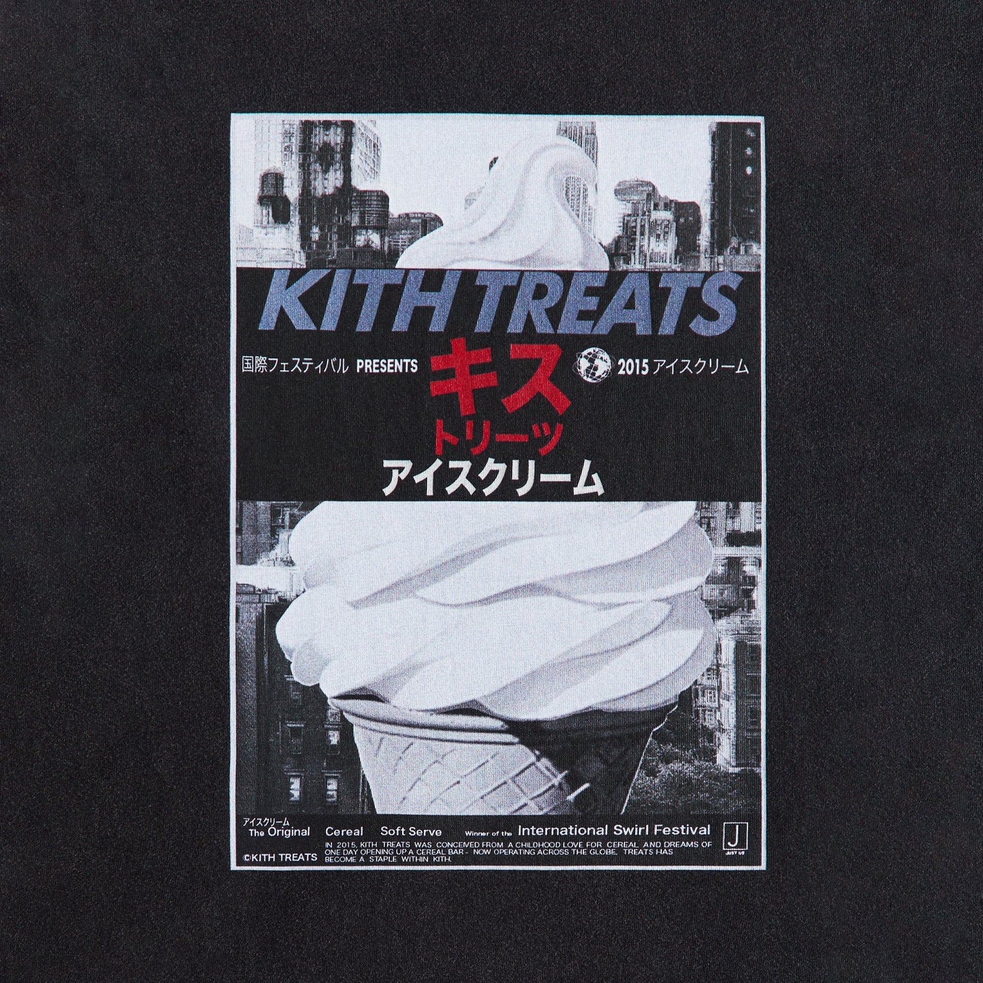 Men Kith Kith Treats Double Feature Vintage Tee - Black