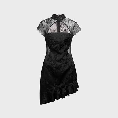 Women Kith Kim Shui Lucy Silk Embroidered Lace Qi Pao - Black